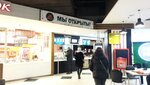 Vkusno — i tochka (Ligovskiy Avenue, 153), comida rápida