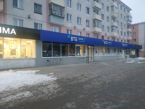 Банк ВТБ, банк, Витебск, Московский просп., 16 — Яндекс Карты