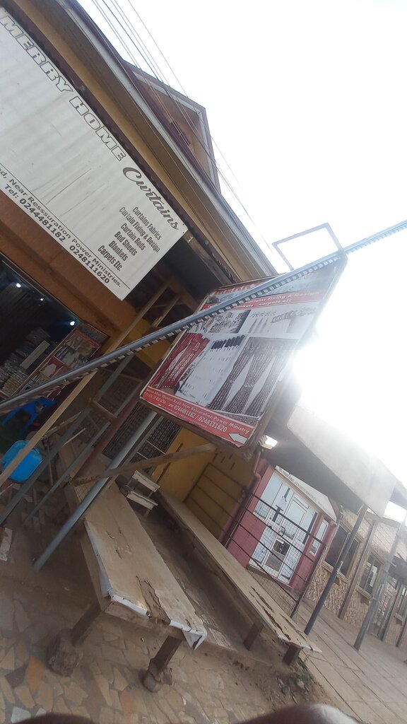 Curtains, curtain rods Merry Home Curtains, Earth, photo