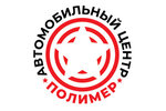 Полимер (Моховая ул., 37Б), детейлинг в Санкт‑Петербурге