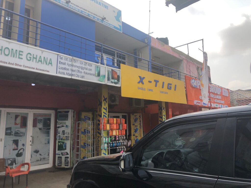 Mobile phone store IBros home, Accra, photo