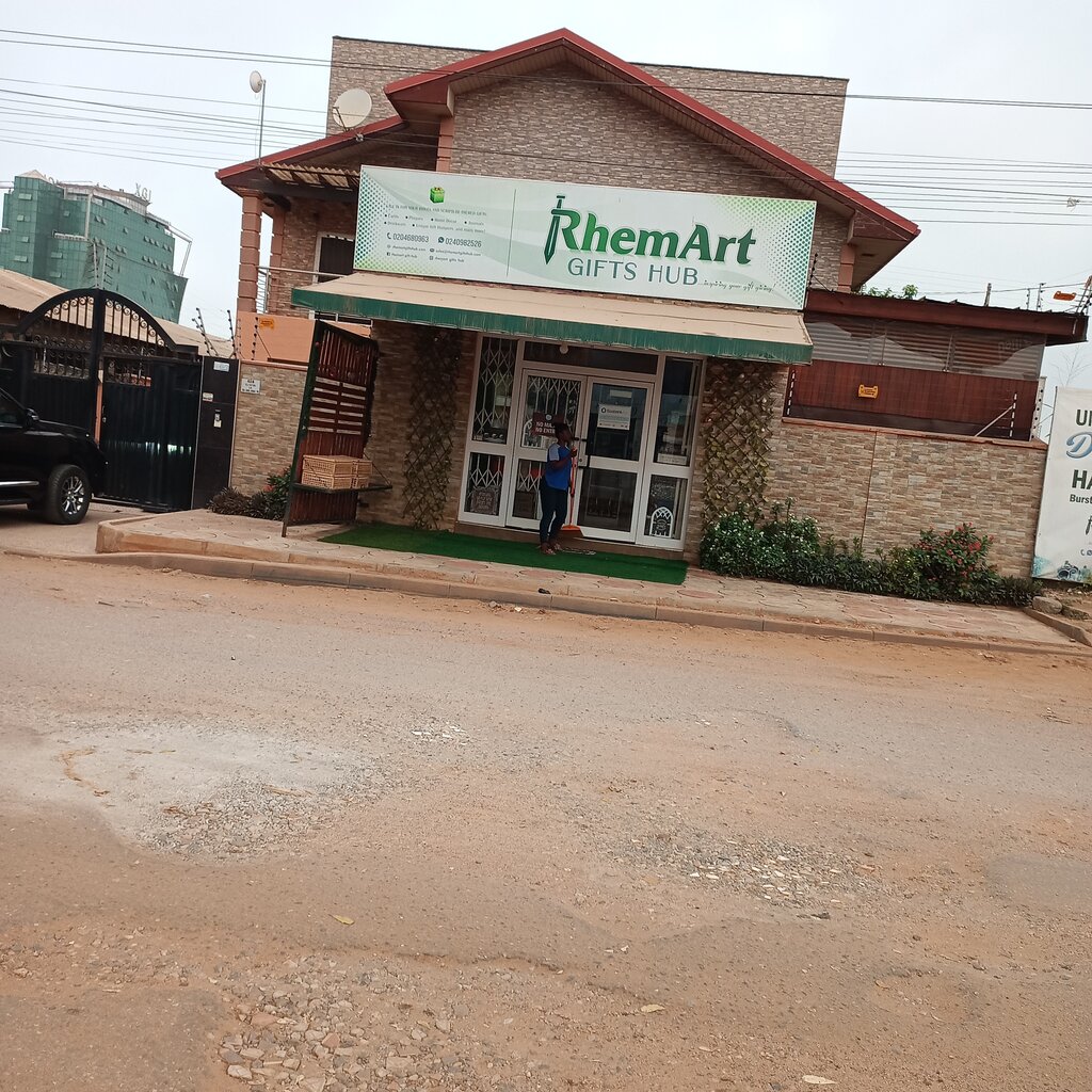 Gift and souvenir shop Rhemart Gifts Hub, Accra, photo