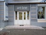 Art-Line (Svobodniy Lane, 20), peluquería