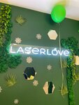 Laser Love (Baramzinoy Street, 3к2), cosmetology