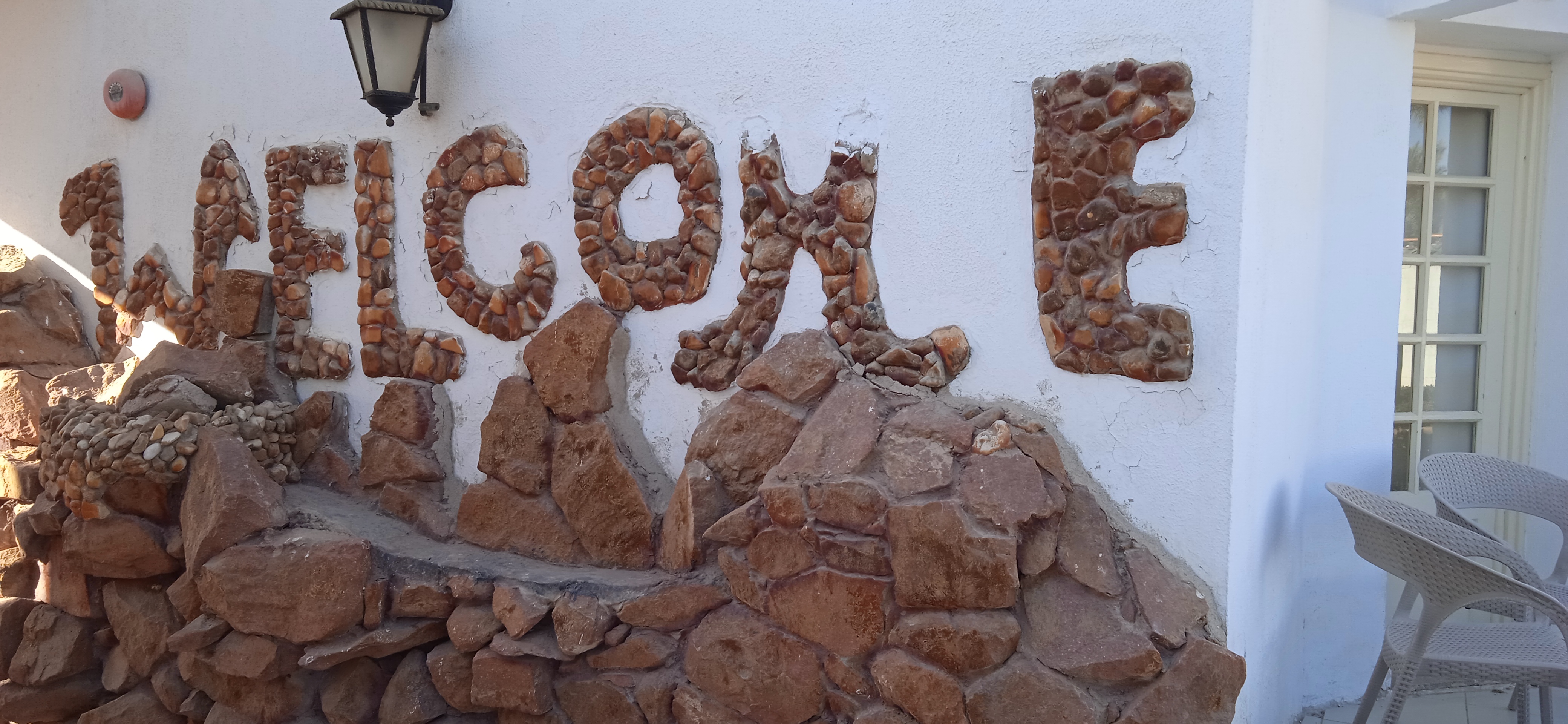 Фото Gafy Resort