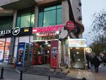 Metro kafe (Баку, улица Аяза Исмаилова, 69E), кафе в Баку