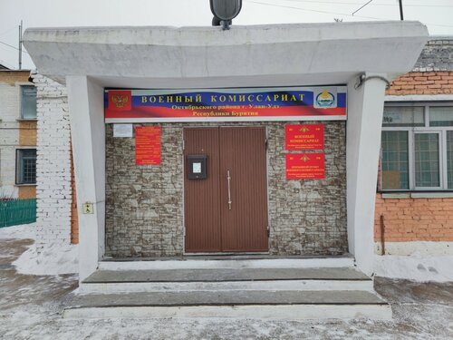 It uslubidagi eshaklarning jinsiy aloqa videolari