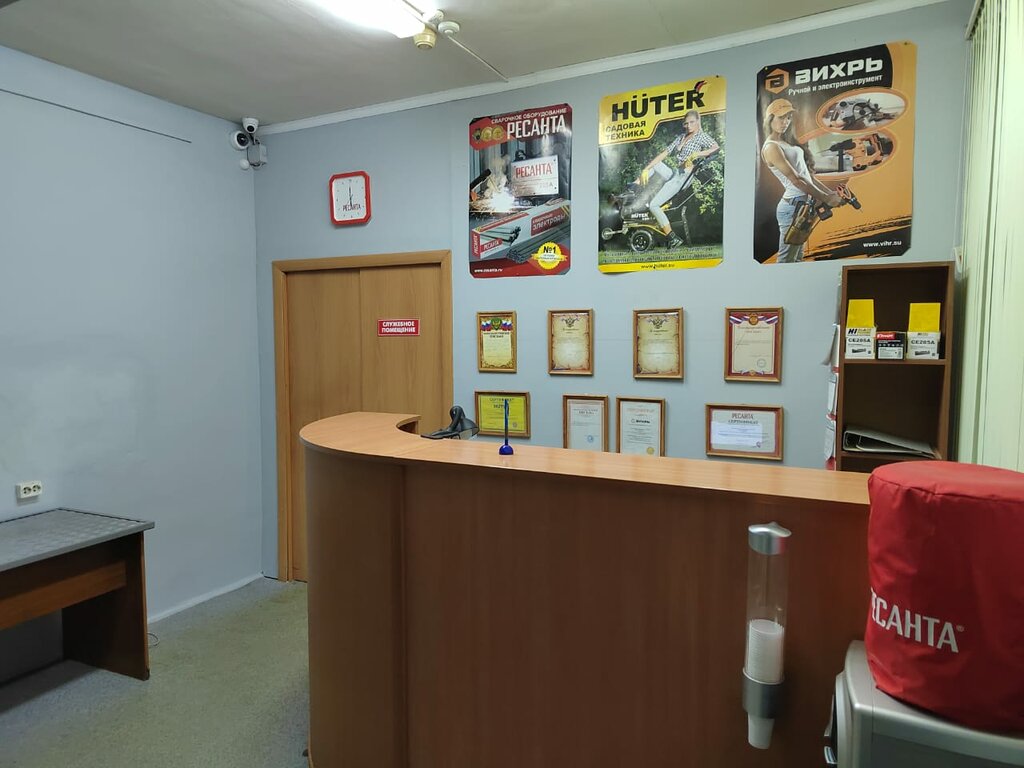 Electrical equipment repairs Ресанта, Astrahan, photo