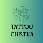 Tattoo chistka (Rabochaya ulitsa, 37), tattoo studio