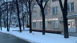 KDL (Vernadskogo Avenue, 9/10), medical laboratory