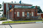 AbinskMetall (Komsomolskiy Avenue, 87), logistics company