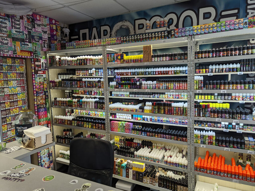 Vape shop Parovozov, Stavropol, photo