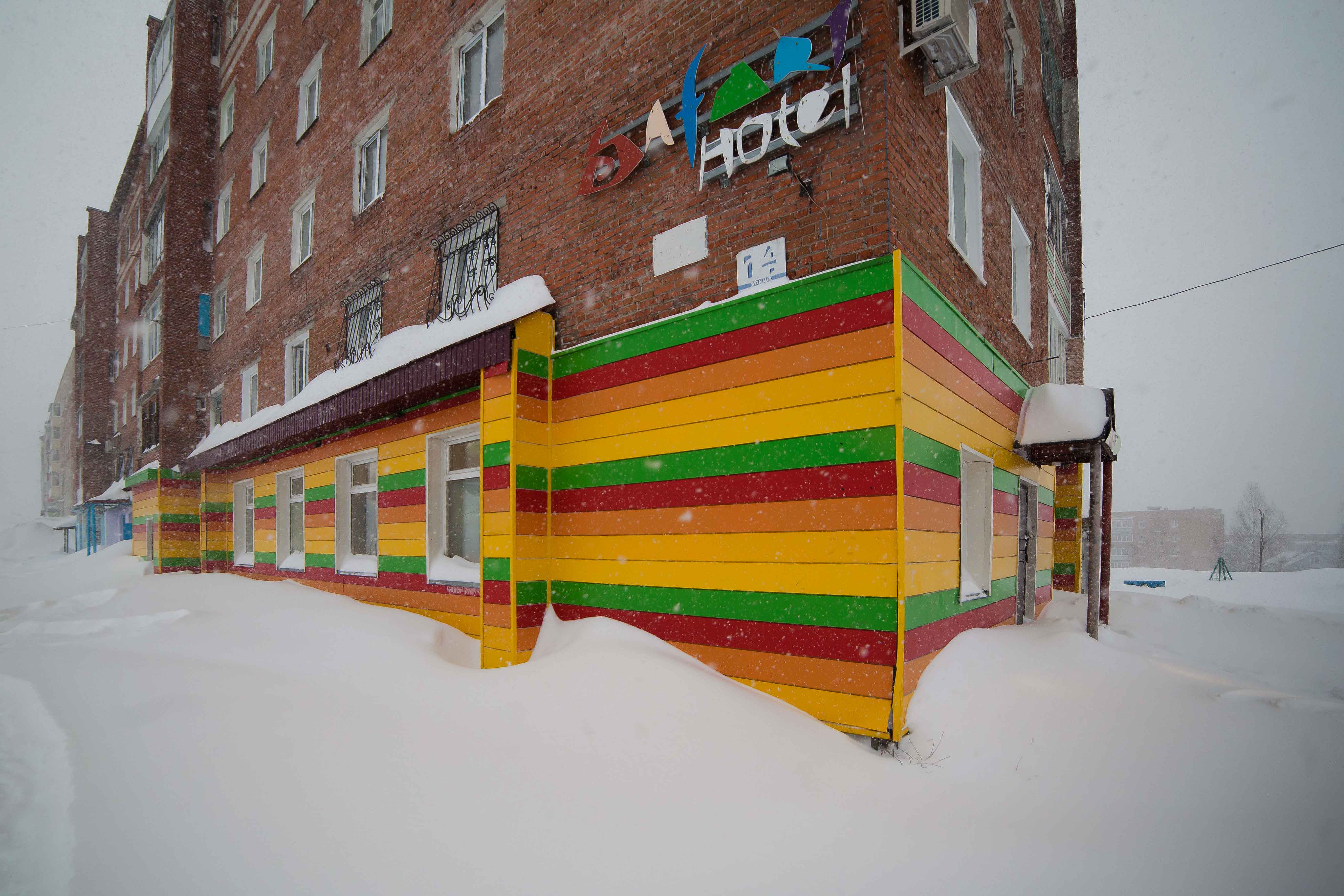 Фото отеля 1