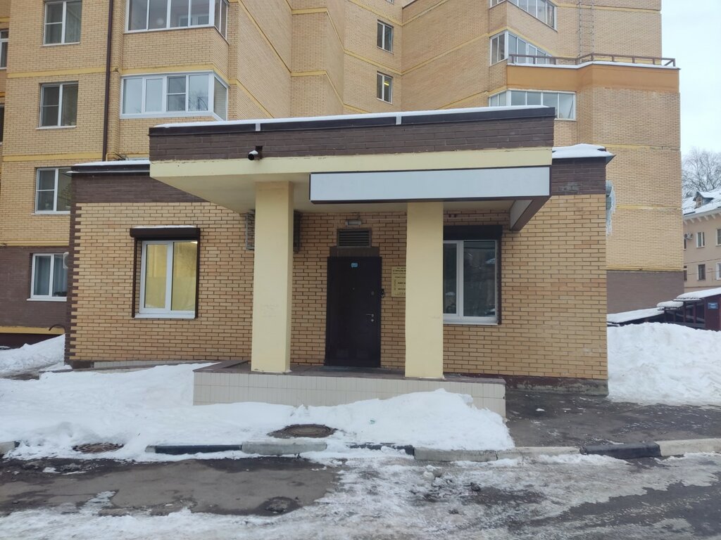 Стоматологическая клиника Весна, Ярославль, фото