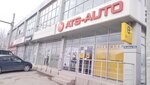 Ats Auto, Emex (ул. Ленина, 171, территория Цемдолина, Новороссийск), магазин автозапчастей и автотоваров в Новороссийске