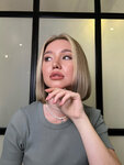 InForm beauty (Kushelevskaya doroga, 5к8) ، صالون تجميل