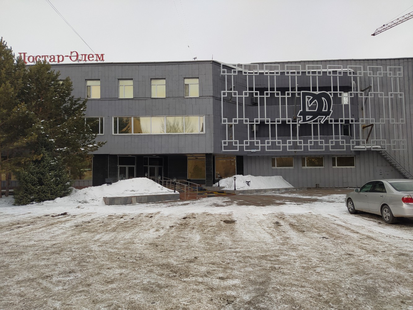 Фото Reikartz Dostar Караганда