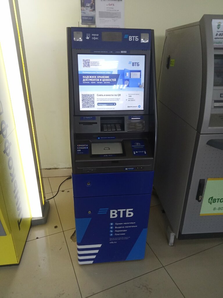 ATM Bank VTB, Naberezhnie Chelny, photo