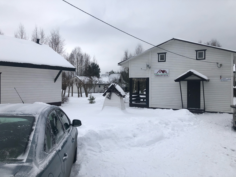 Фото Усадьба Заповедная