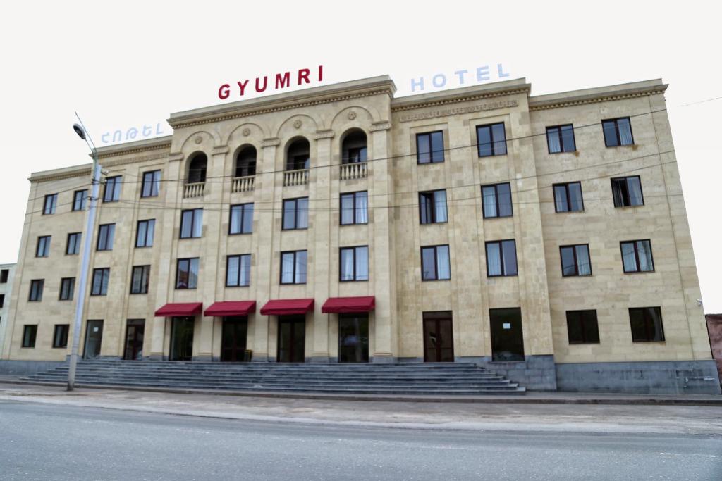 Фото Gyumri
