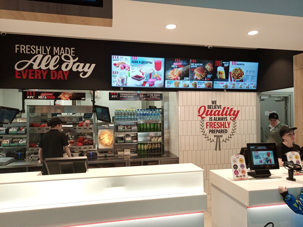 Быстрое питание kfc авто