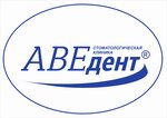 Dental clinic AVEdent (Naberezhnochelninskiy Avenue, 41), dental clinic