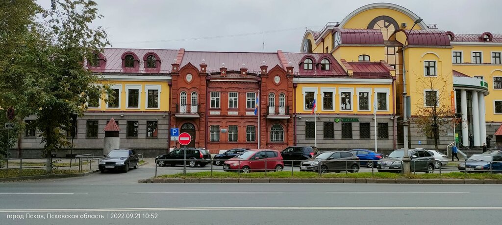 Legal services Arbitrazhny finansovy upravlyayushchy Atamanov M. V., Pskov, photo