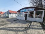 Будни и праздники (Krasnodar Territory, Novorossiysk, Primorskiy City administrative district), household goods and chemicals shop