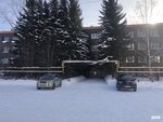 Сибирский завод электрических машин (Kuzovlevskiy Tract, 6/2) ، محركات كهربائية