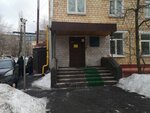 Московский научно-практический центр наркологии, центр профилактики зависимого поведения (Suschyovsky Val Street, 41), drug abuse clinic