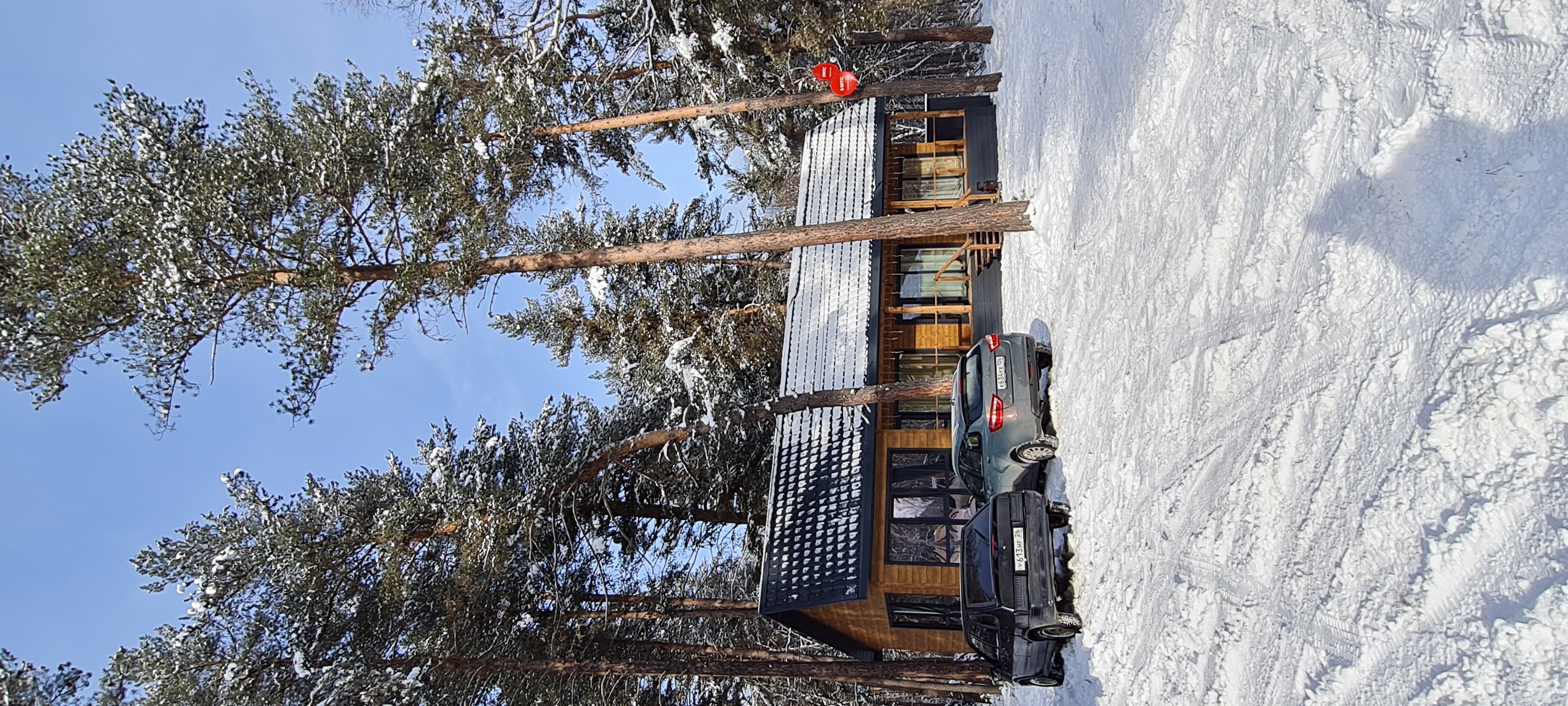 Фото Аксакал