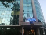 Gessmarket (Dostyk Avenue, 282) ، منتجات صحية