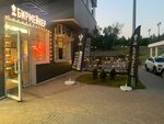 Rachki. shop (Severnaya Street, 9), fish and seafood
