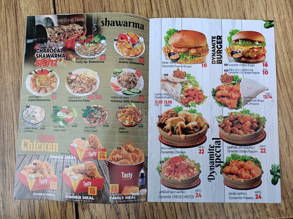 Cafe Tasty Cafeteria, Dubai, photo