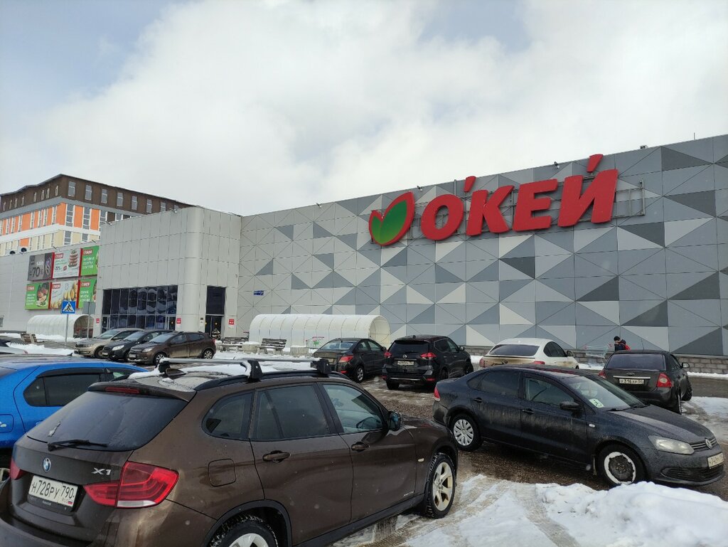 ATM T-Bank, Sergiev Posad, photo