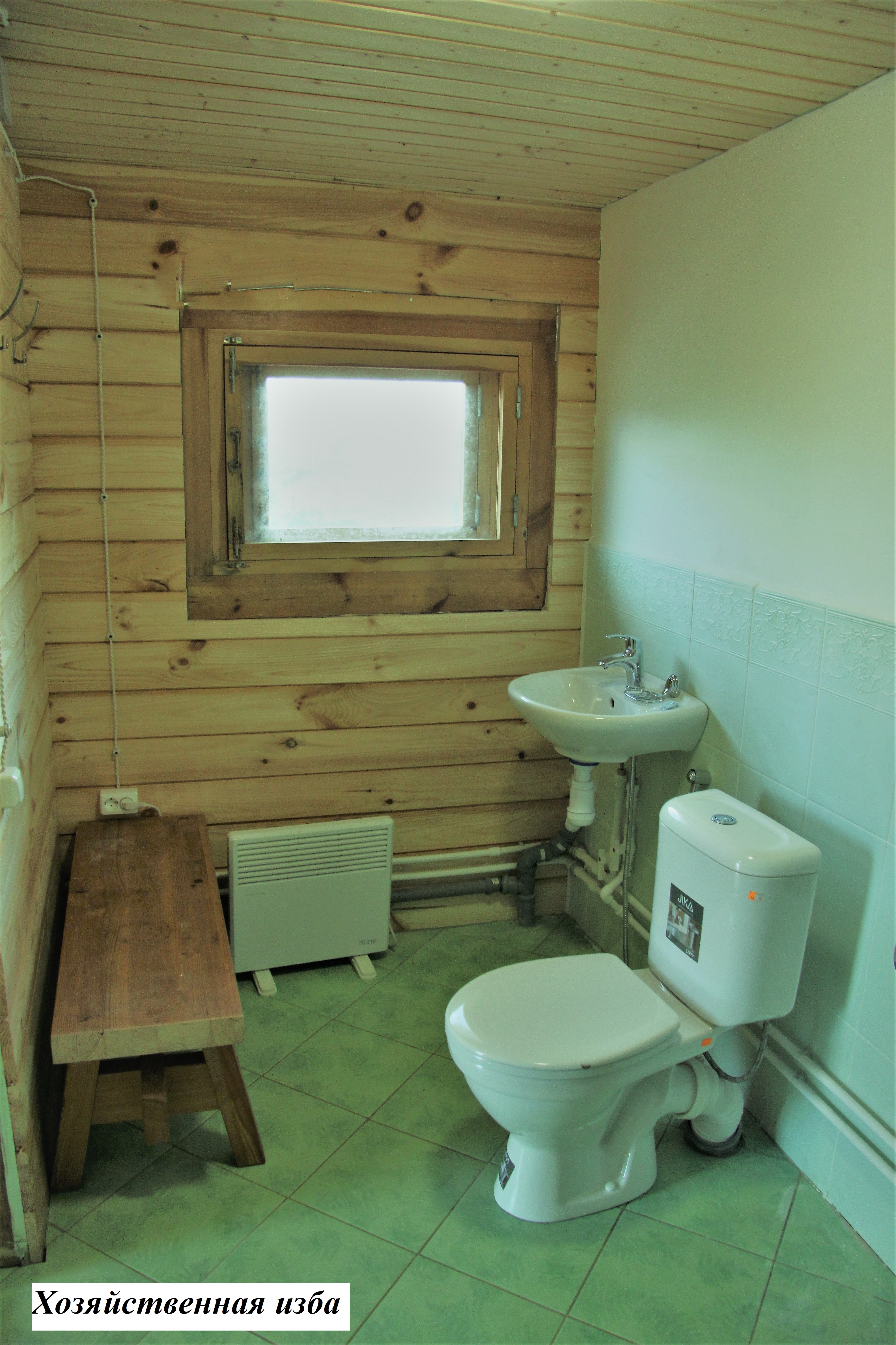 Фото Хутора на озере Але