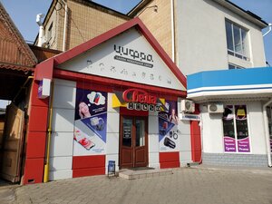 Aks md (strada Manoilova, 21А), productos para teléfonos móviles