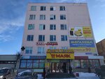 Edifis Plyus ChUP Promyshlennyye Poly (praspiekt Frunze, 81к33А) ، أعمال البناء والتشطيب