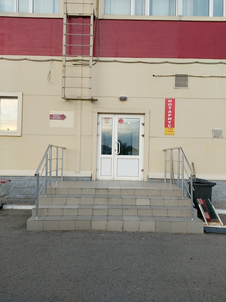 Hair removal TashaBeauty, Astana, photo