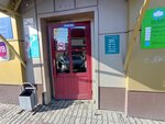New Life (Lyva Tolstogo Street, 20В) ، صالون تدليك