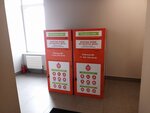 Добрые Вещи (Flotskaya Street, 7с1), punto de recogida de ayuda