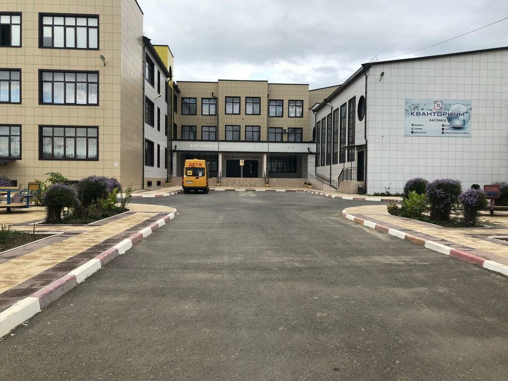 Escuela de enseñanza general Лицей № 13 имени Расула Гамзатова, , foto