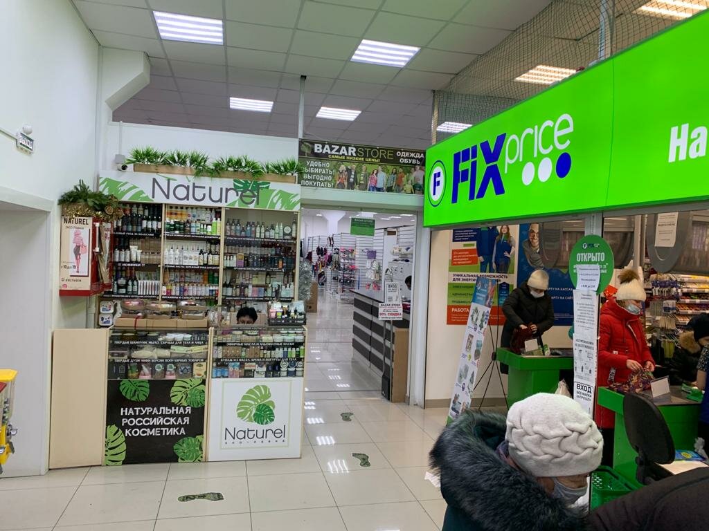 Grocery Magnit, Barabinsk, photo