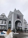 Designer Outlet Warszawa (Masovian Voivodeship, Piaseczno, ulica Puławska, 42E), centro comercial