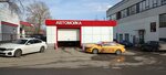 CleanCar (Smolnaya Street, 4с2) ، غسيل سيارة