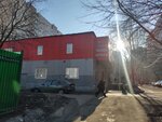 5Post (Brateyevskaya Street, 25) ، نقطة تسليم