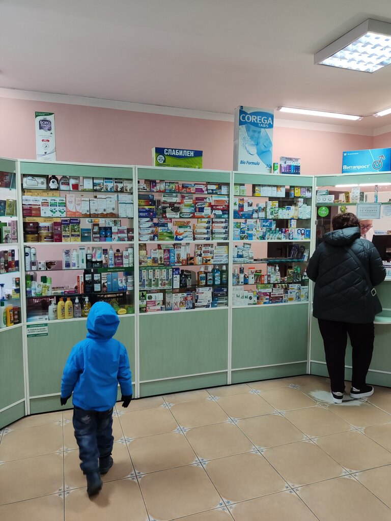 Pharmacy Pharmacy, Zelenogradsk, photo