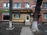 Beauty Yu (Deputatskaya ulitsa, 9), hairdresser