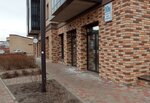 Stan line (ulitsa Muzhestva, 10В), beauty salon