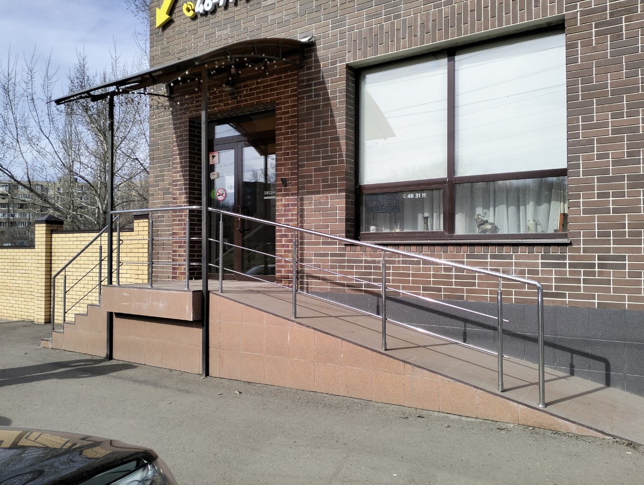 Фото Квартал